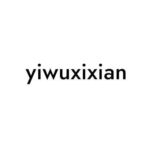 yiwuxixian