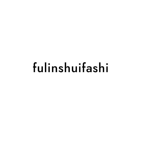 fulinshuifashi