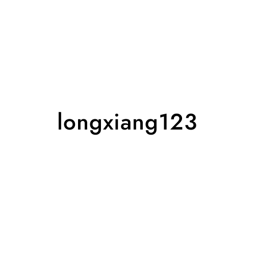 longxiang123