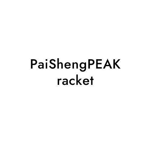 PaiShengPEAK racket