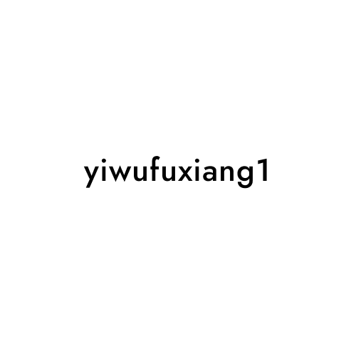 yiwufuxiang1