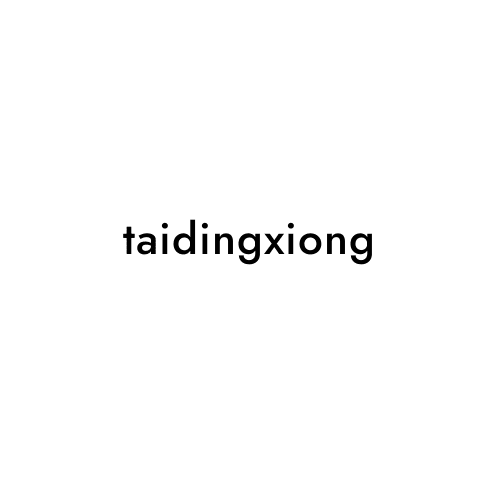 taidingxiong