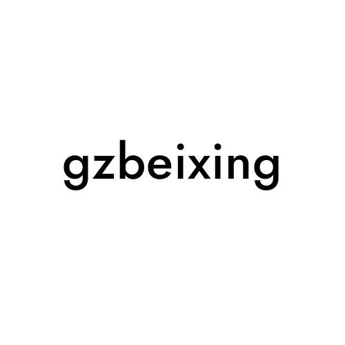 gzbeixing