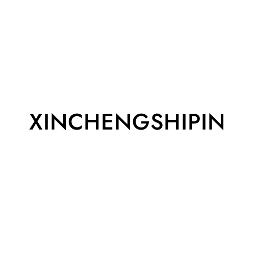 XINCHENGSHIPIN