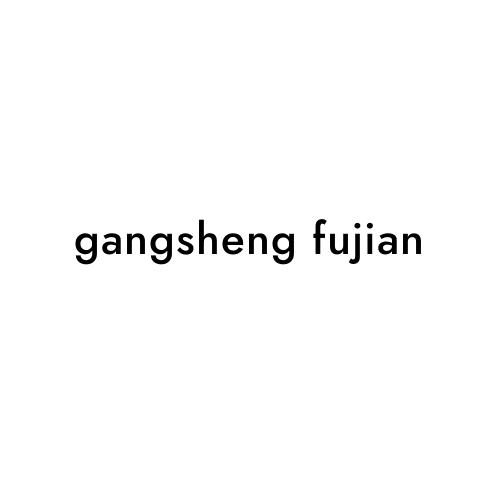 gangsheng fujian