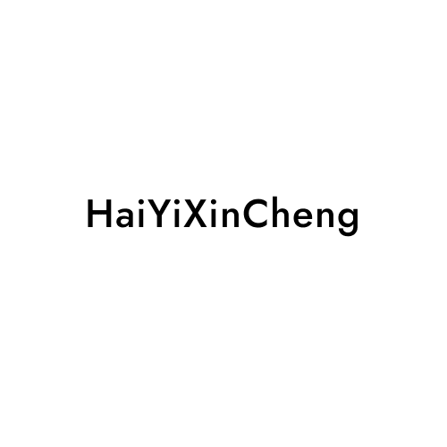 HaiYiXinCheng