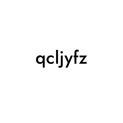 qcljyfz