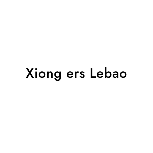 Xiong ers Lebao
