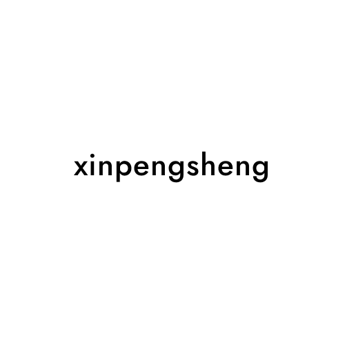 xinpengsheng