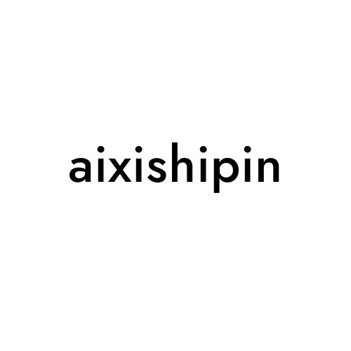 aixishipin