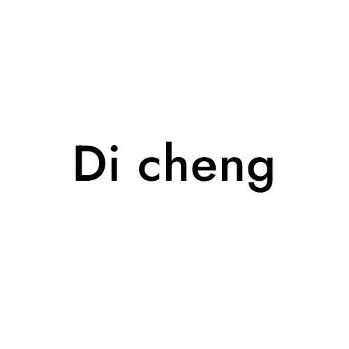 Di cheng