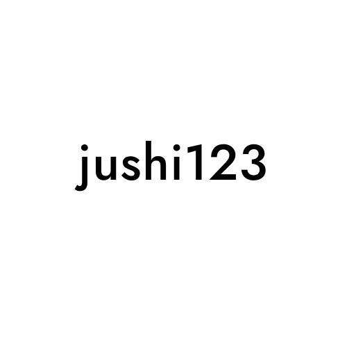 jushi123