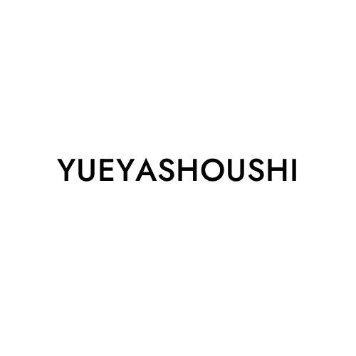 YUEYASHOUSHI