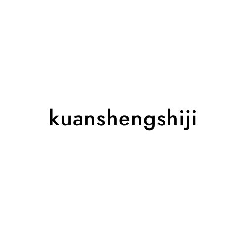 kuanshengshiji