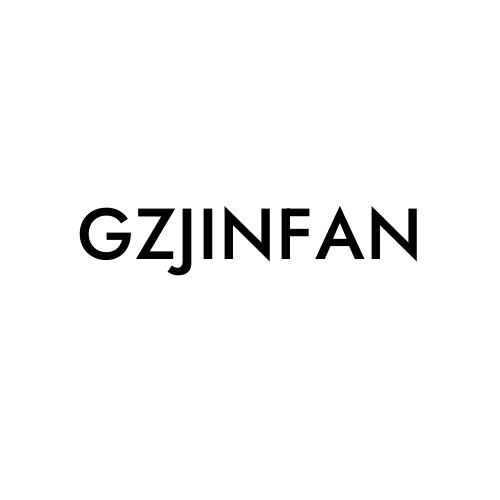 GZJINFAN