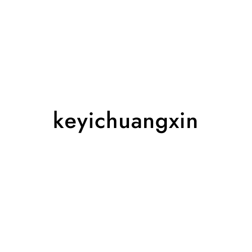 keyichuangxin