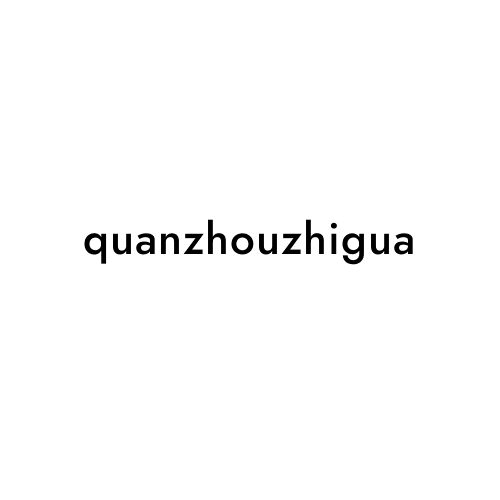 quanzhouzhigua