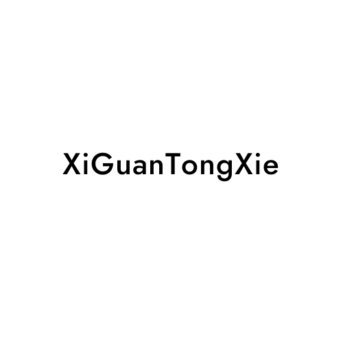 XiGuanTongXie