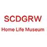 SCDGRW Home Life Museun