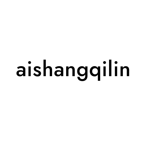 aishangqilin