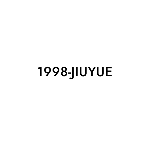 1998-JIUYUE