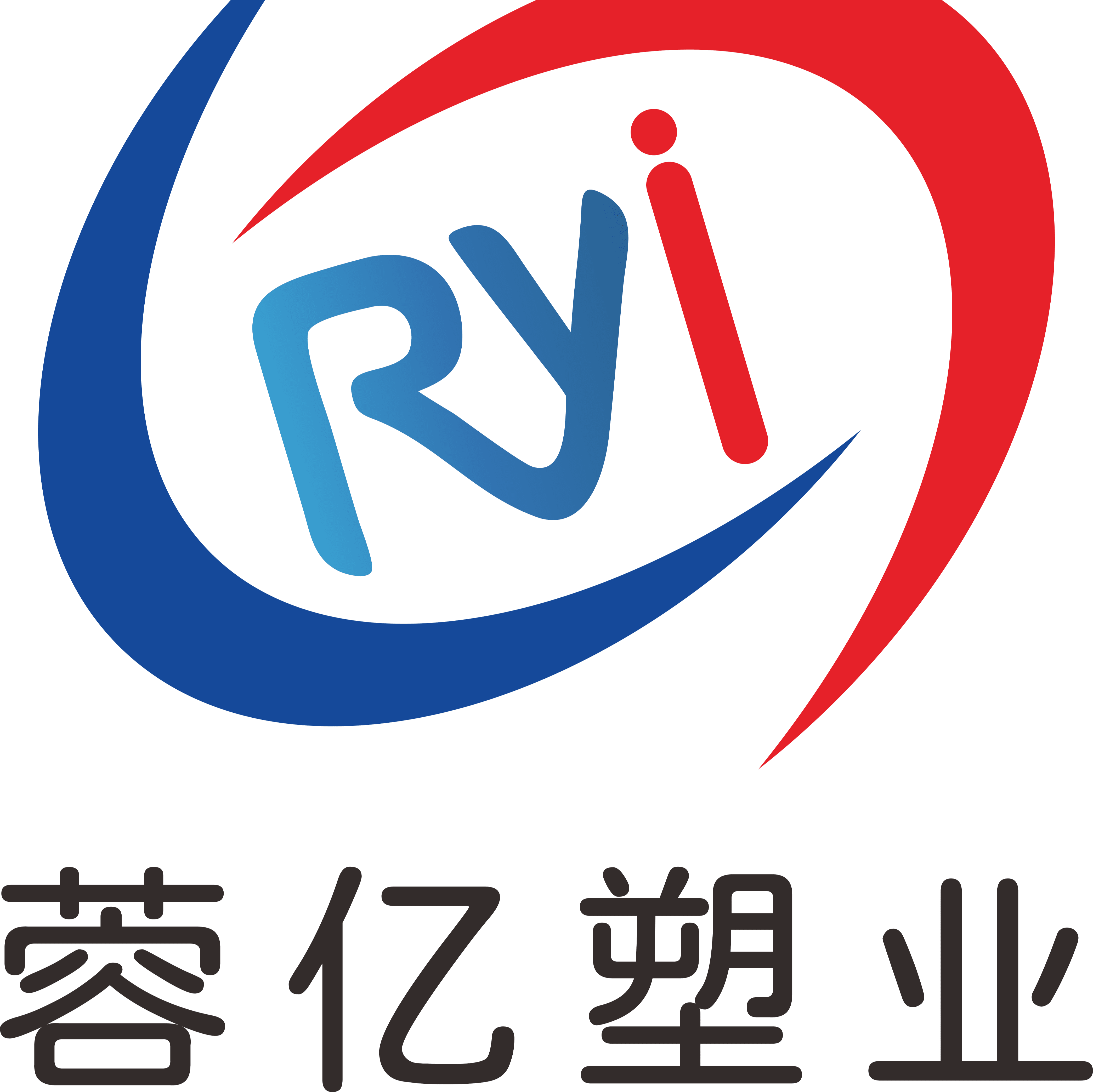 YW RongYi