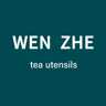 WEN ZHE tea utensils