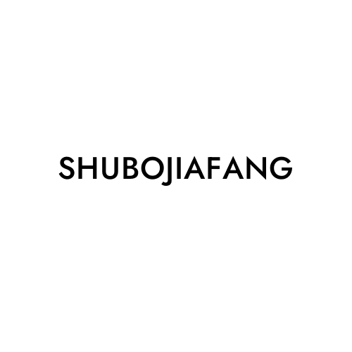 SHUBOJIAFANG