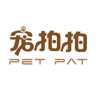 PET PAT