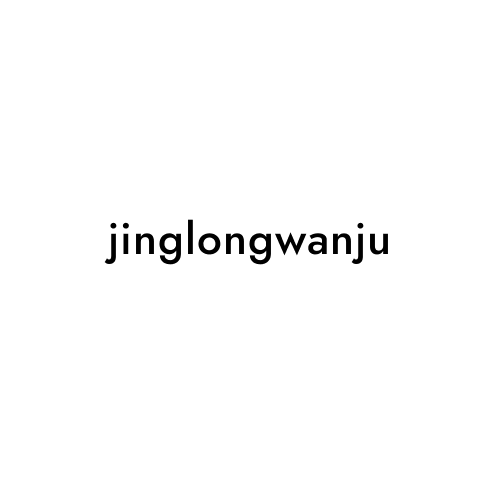 jinglongwanju