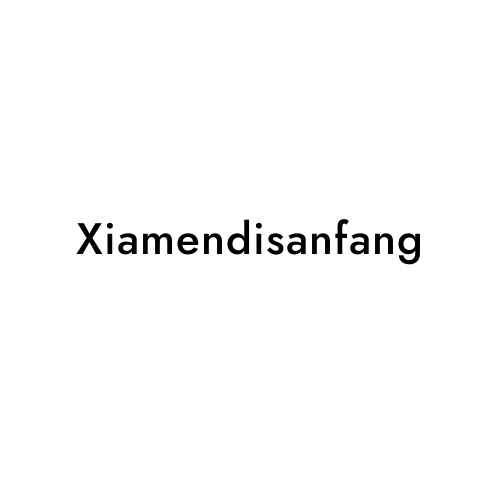 XMdisanfang