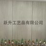 Xia Jin Yuesheng Wooden Crafts