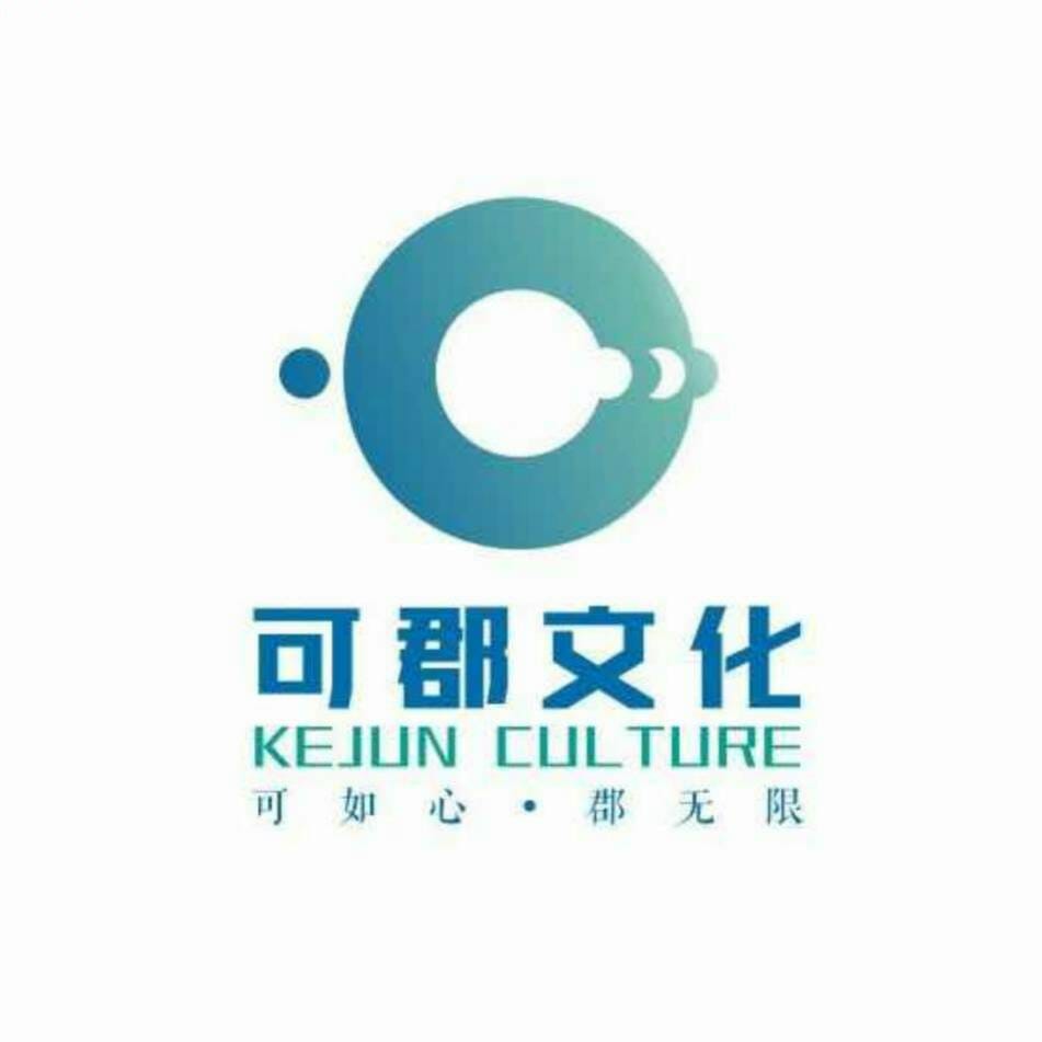 KEJUN  CULTRE