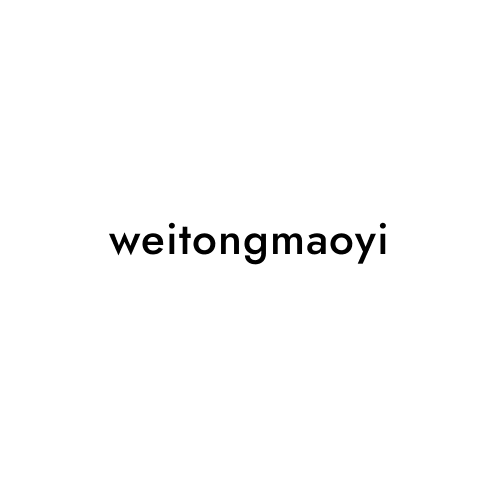 weitongmaoyi