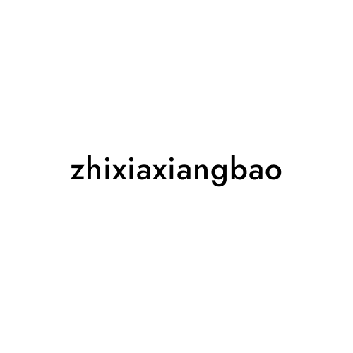 zhixiaxiangbao