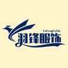 Yufeng Clothing