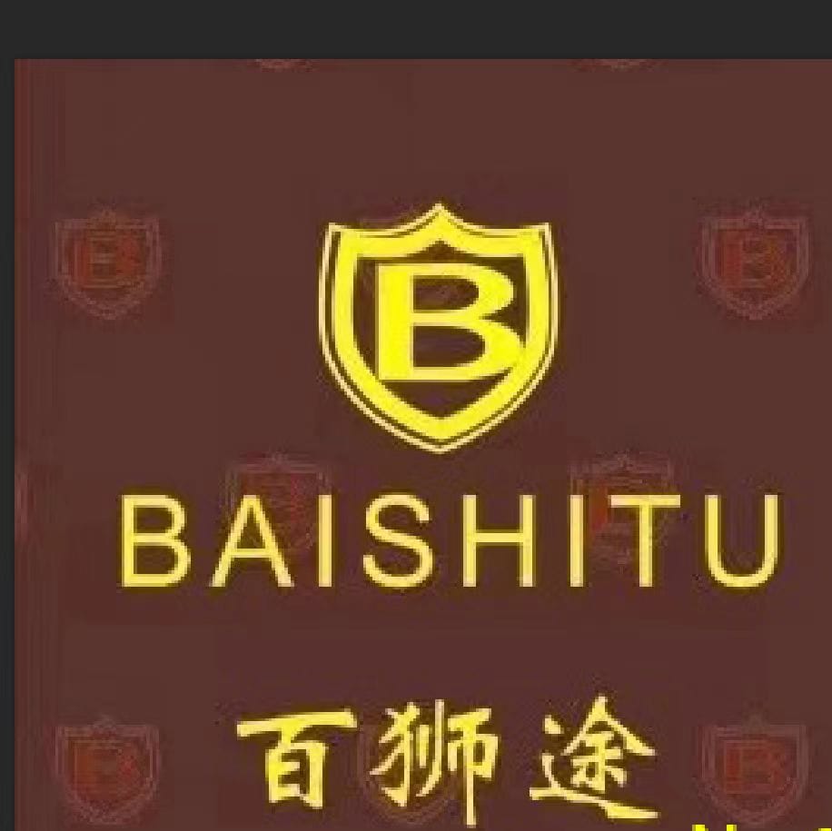 BAISHITU