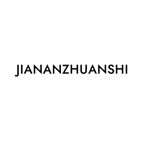 JIANANZHUANSHI