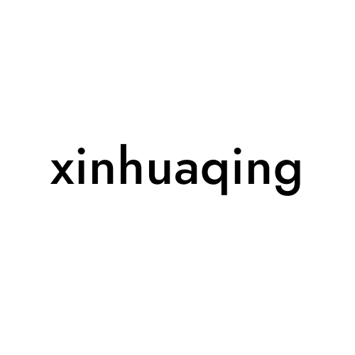 xinhuaqing