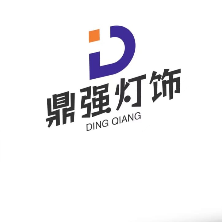 DingQiang Lighting