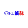 Ohcool amusement equipment