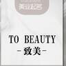 ToBEAUTY