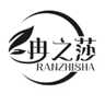 ranzhisha