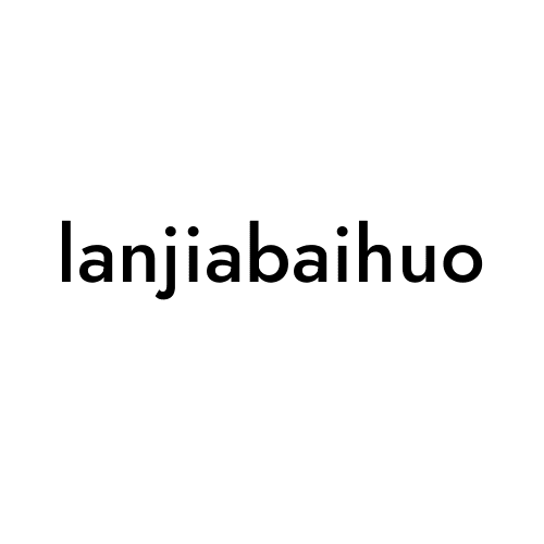 lanjiabaihuo