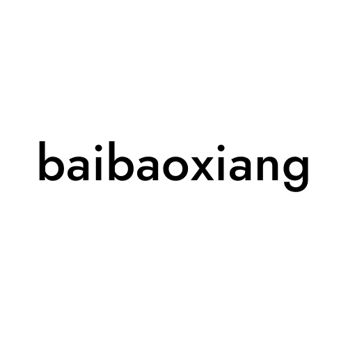 baibaoxiang