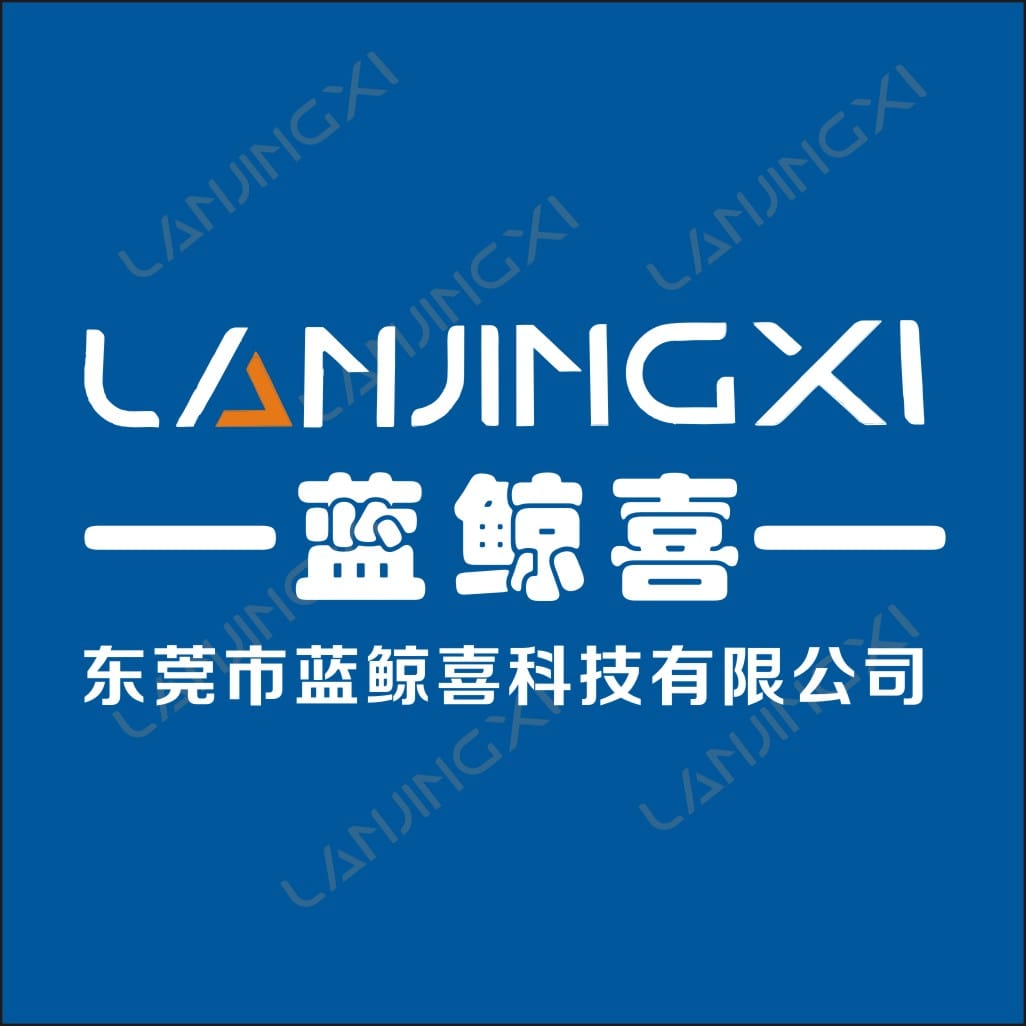 Lanjingxikeji