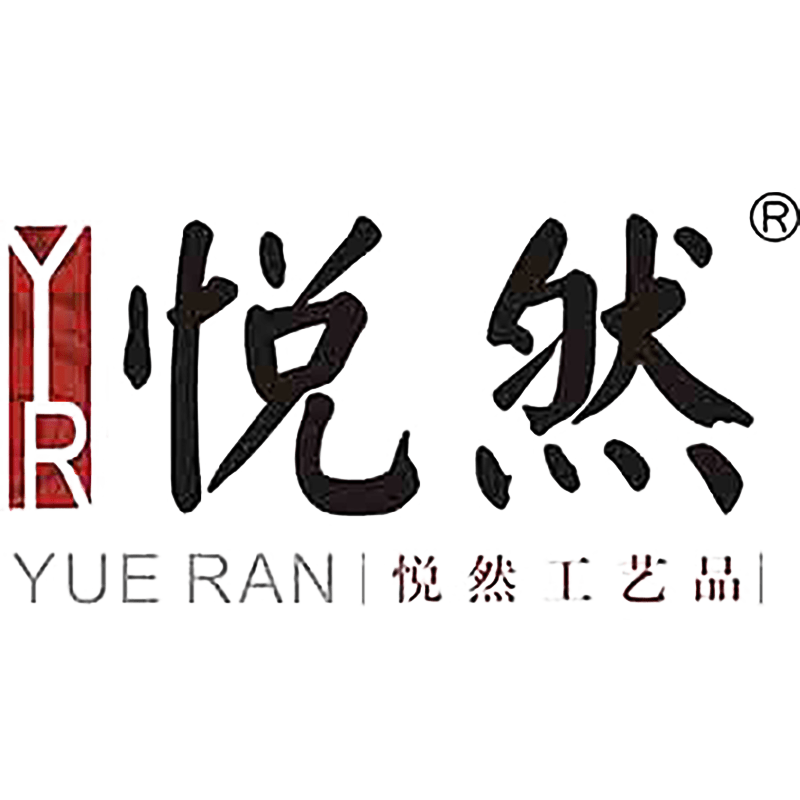 Yue Ran creative gift