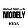 MODELY Kids