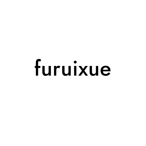 furuixue
