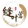 Fengyeying